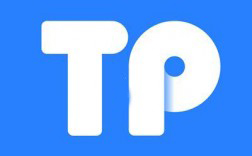 如何查看TP钱包账号？快速了解账户查看方法主题配图